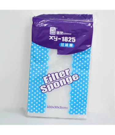 Karis White Bio Sponge Water Pond Filter Material XY-1825,100x30x3cm